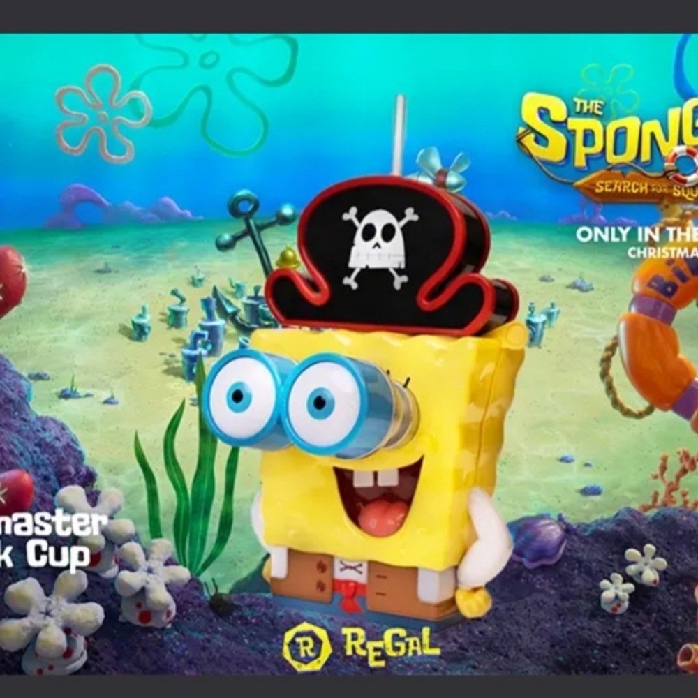 SPONGEBOB VIEWMASTER DRINK CUP